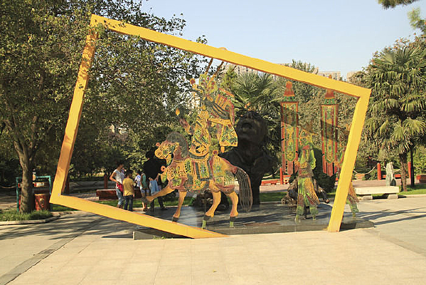 ��ɫ����