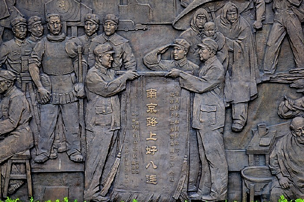 �Ͼ�·����