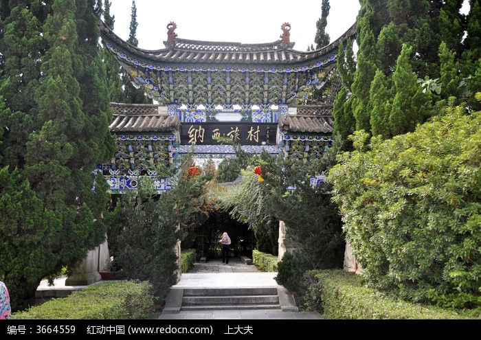 �������ͼƬ