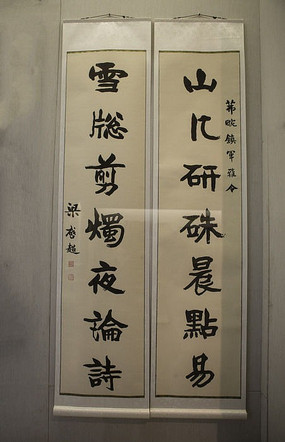 ���鷨�ֻ�