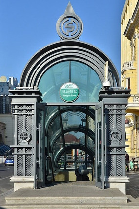 ����վ����