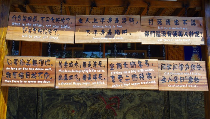 ��Ƥ����