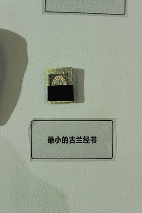 ��˹���̾���