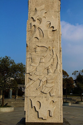 ս������