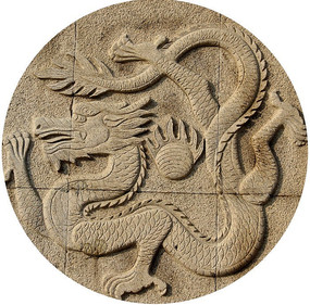 原创摄影图 艺术文化 雕刻艺术 墙壁上的龙形浮雕