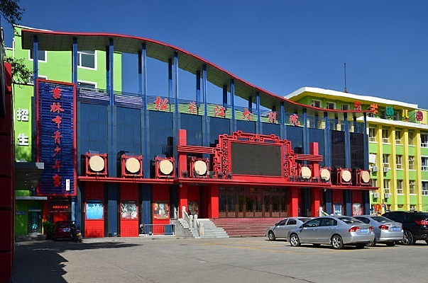 �ɻ������Ժ