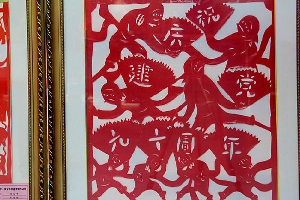 ������ʮ����