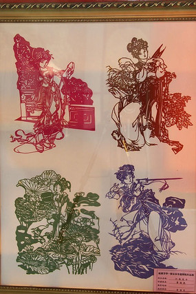 ������Ů