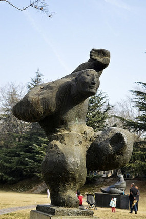 ����ʯ��