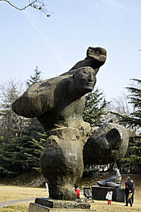 ����ʯ��