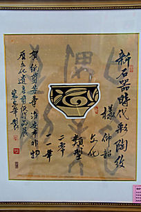 ��ֽ����