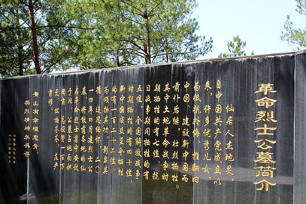 ������ʿ��Ĺ