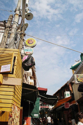 ��������ҵ��