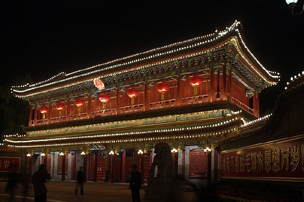 �����»���