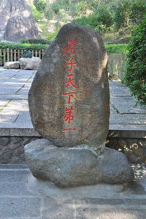 �������µ�һ