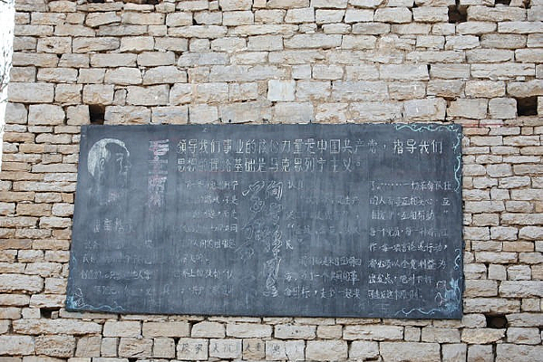 ��¼������