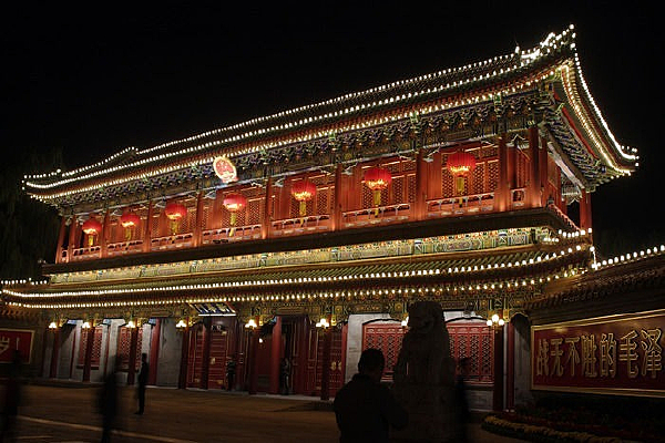 �»���ҹ��