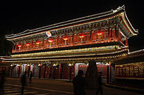 �»���ҹ��