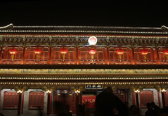 ���Ϻ�ҹ��