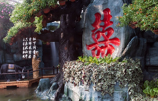 ��ɫ��ϲ��