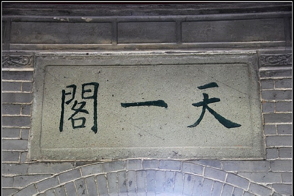 ��һ��Ž���