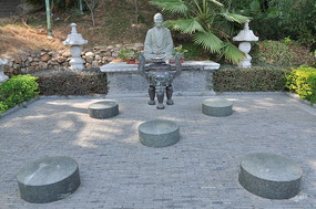 һʦȫ