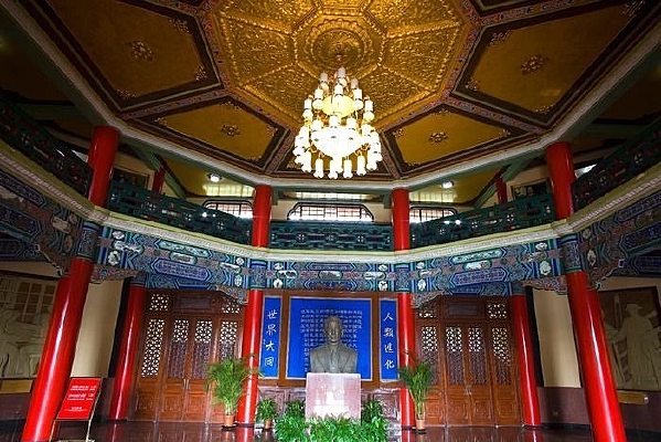 ����ɽҹ��