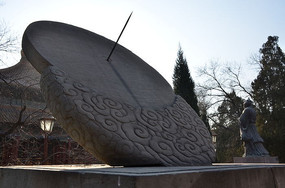 ��ʱ����