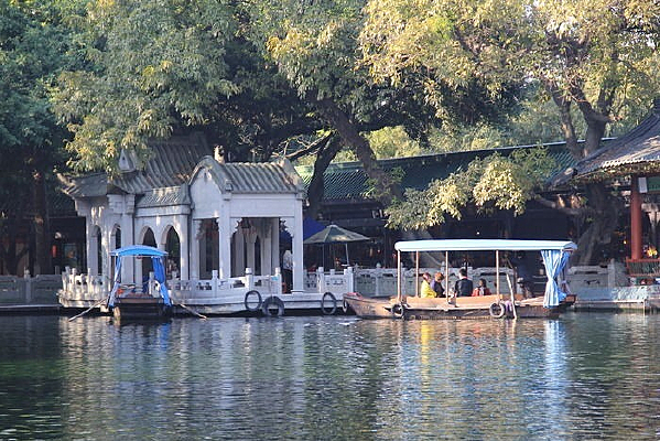 ���ߵ��߷�