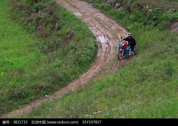 山里人走的道路图片