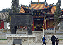 ��ͭ����