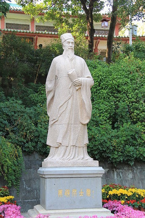 �ն��µ���