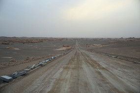 ����ǰ�Ĺ�·