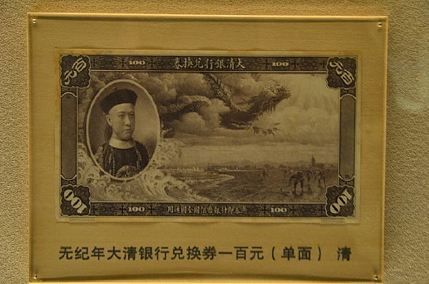 �޼���һ��Ԫ