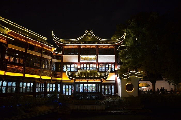 ��ʳ��ҹ��