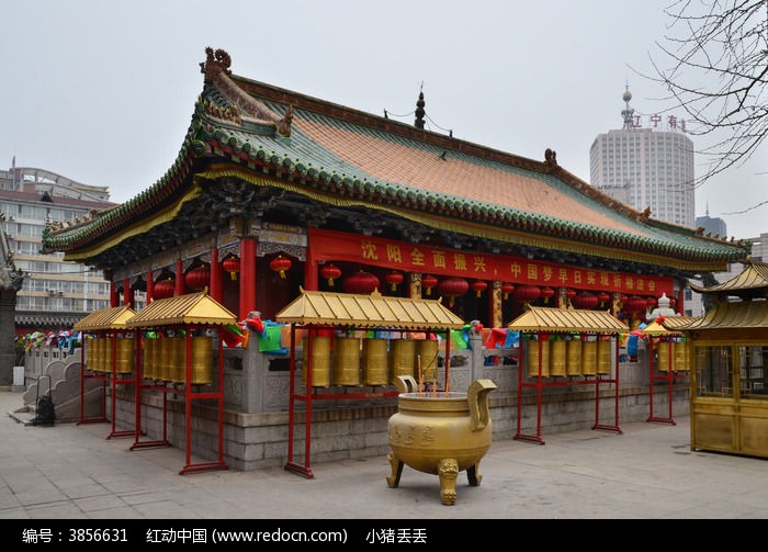 实胜寺大雄宝殿侧拍