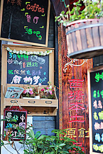 ����С��һ��