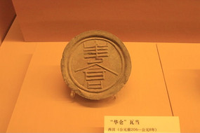 �����ߵ�