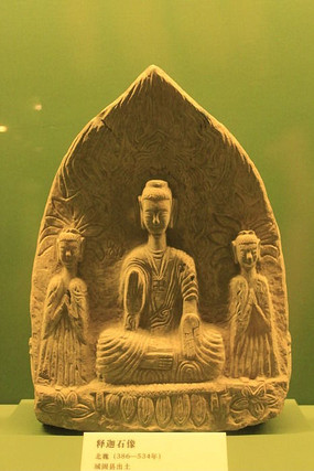 ����ʯ��