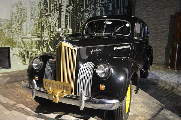 ������ʷ