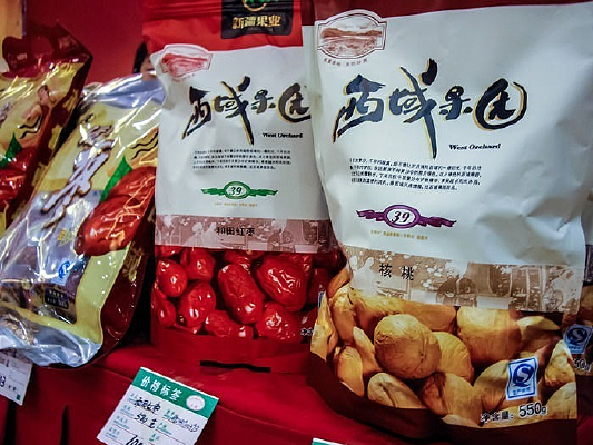 ���Ҵ���