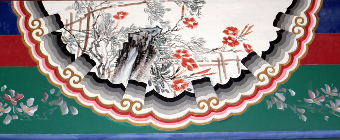 ���е����Ȼ�