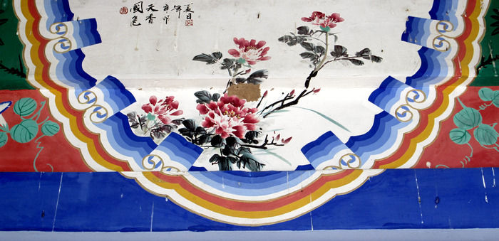 ��ɫ����֮ĵ��