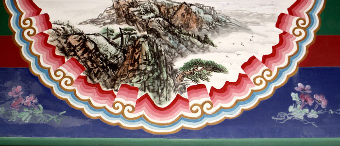 ��ɽ����