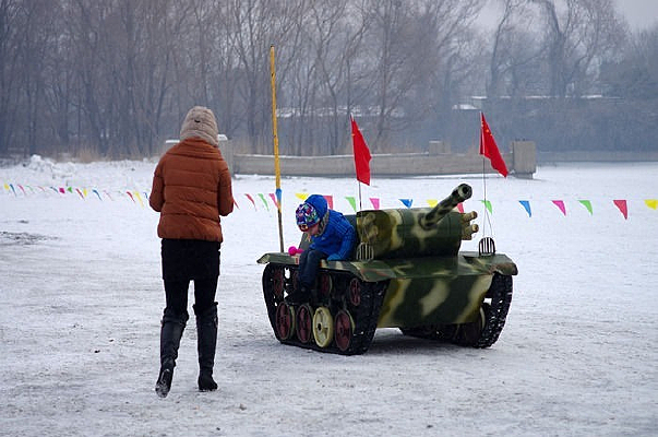 ������ˣ�Ķ�ͯ