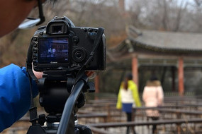 ��԰����