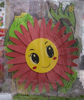 ��ͨ���͹���Ʒ