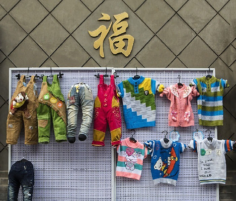 ��ǽ�ϵ��·�