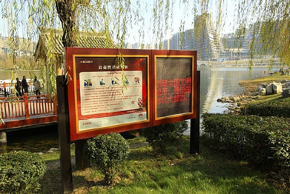 LED��ʾ�����ͼ