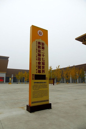 ����ʱ��ͼ